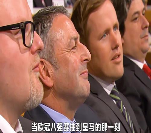 欧冠之王,逆境之王!重温皇马让二追三经典之战,C罗上演救世主