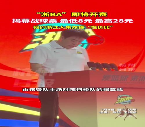 <?=$bqr[title]?>