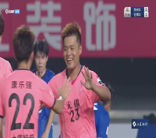 无锡20领先扬州了解说:这球百看不厌!