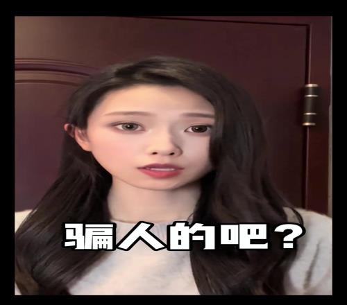 女主持人辰辰：勇士你反正最后只會交易來倆后衛(wèi)吧