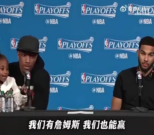 德罗赞:如果你能找到一个能防住詹姆斯的人,我给你100美金!