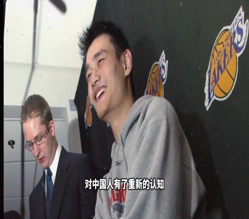 杨瀚森球衣拍卖价格仅次于弗拉格当年姚明的经济效应有多离谱