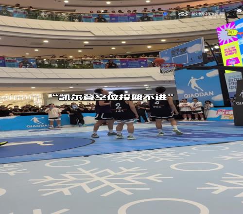 打成锡安了!凯尔登各种生抢暴扣打爆街球手徐通