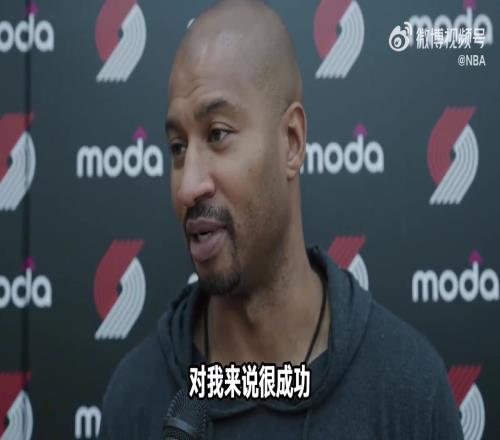 开拓者夏联主帅盛赞杨瀚森:很成熟性格很好,学习东西非常快!