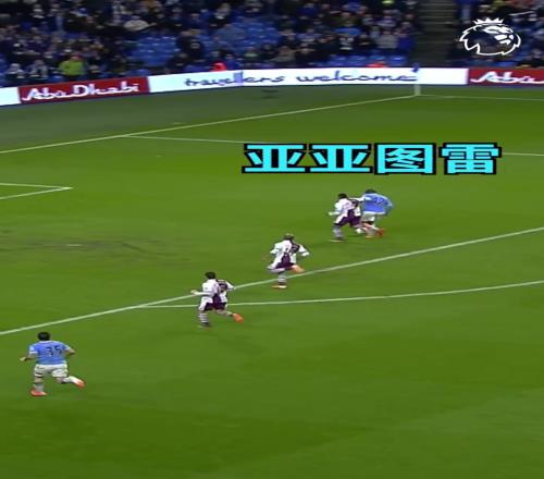 中場攻防一肩挑！巔峰亞亞圖雷簡直無敵！