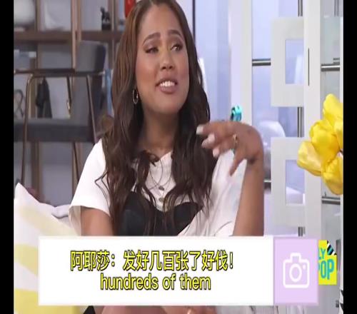 阿耶莎此前自曝常给库里发性感裸照:他看完不删,手机还乱放