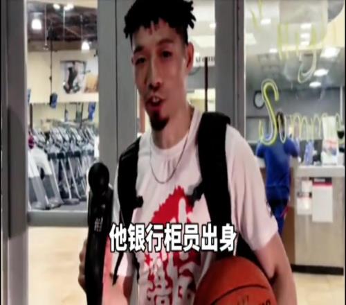 陈登星,从草根到世界扣篮王