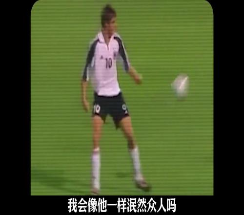 穆夏拉重伤...网友:有些翅膀注定要被折断一次,才能飞的更高!