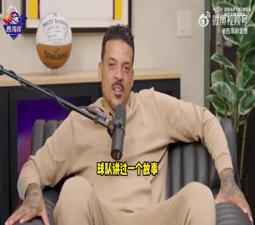 “老貓”：姚明有約基奇的傳球能力！只是球隊(duì)體系限制他發(fā)揮