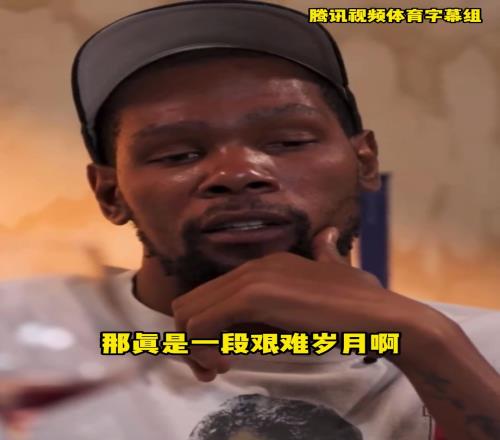 跟腱受傷后最具有統治力的球員KD：我感覺現在都成跟腱專家了