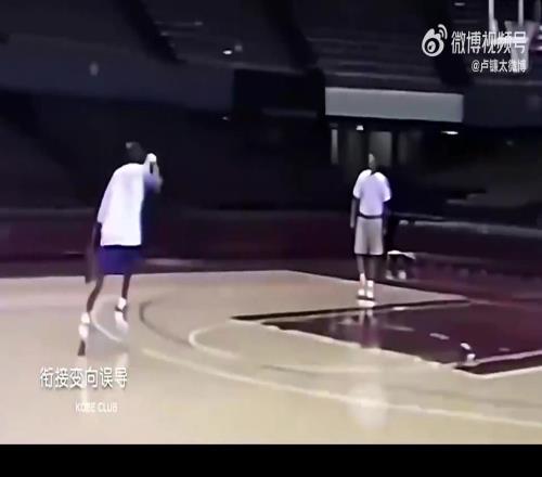 驚艷！17歲科比參加快船試訓(xùn)100%命中左手無差別三分