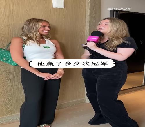 你问我答:猜猜她是哪个NBA球员的妻子