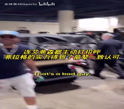 <?=$bqr[title]?>