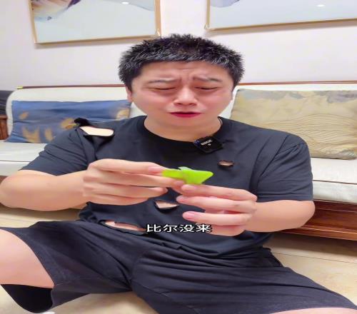 大史:比尔,你再不来快船,我都要疯了!