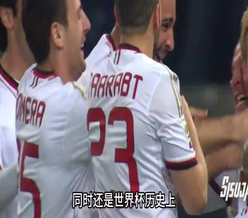 巅峰时期的本田圭佑有多厉害身披米兰10号球衣!