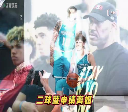 太離譜了！妻子剛宣布懷孕二球就申請離婚