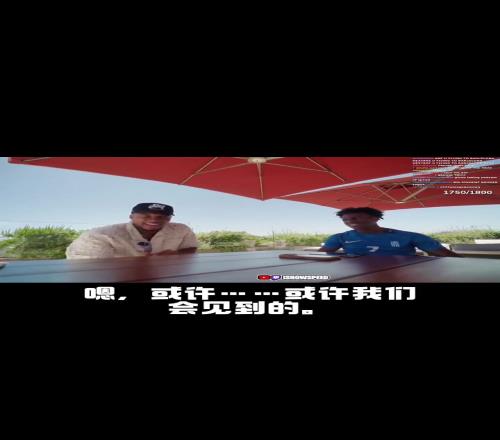 蒙混过关!字母哥:这么多人看直播呢,这么敏感的问题不能说