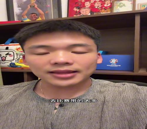 差生文具多王楚淇:国足行李箱事件,教科书式回应