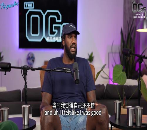 奧登回憶在CBA打球經歷：壓力太大，每天都得抽一包煙