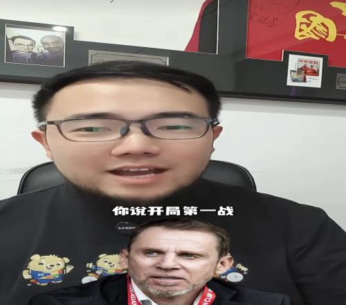 潘伟力:国足输给韩国后,久尔杰维奇肯定是不可能留任了