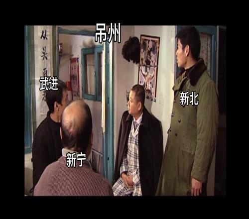 笑喷,网友用“彪哥”的方式打开十三妹参加“苏超”心路历程