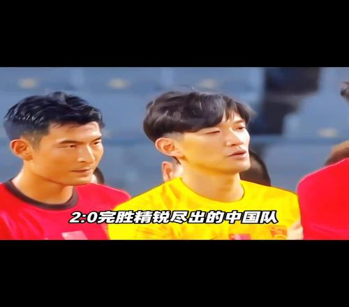 被嘲讽但无奈!韩媒:日本以四线阵容20完胜精锐尽出的中国队