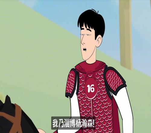 詹姆斯:务必把杨瀚森搞来,我留有大用!