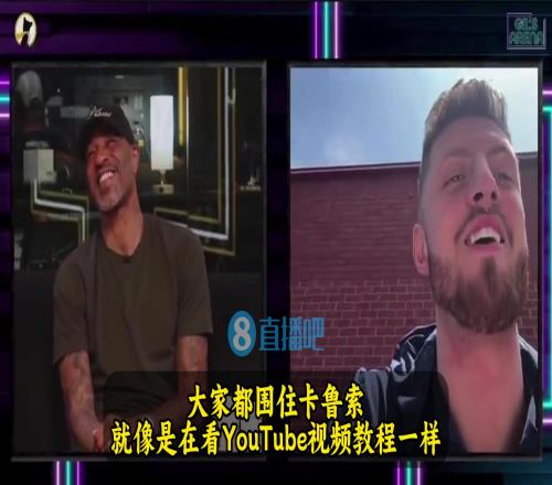 哈滕:我们的香槟派对史上最逊!大家围住卡鲁索看他现场教学