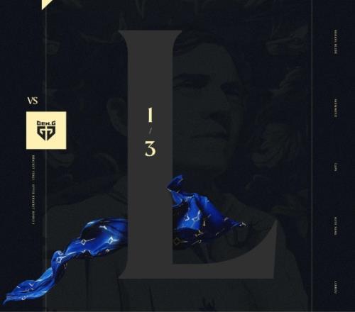 被讓一追三不敵GEN，G2賽后發(fā)文：至少開局還是好的