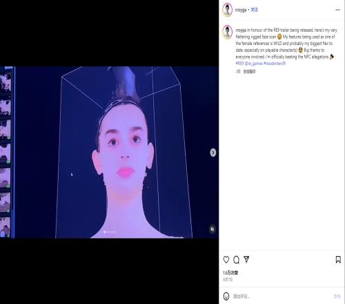 時尚模特成為《生化危機(jī)9》游戲中一位可玩角色的臉模