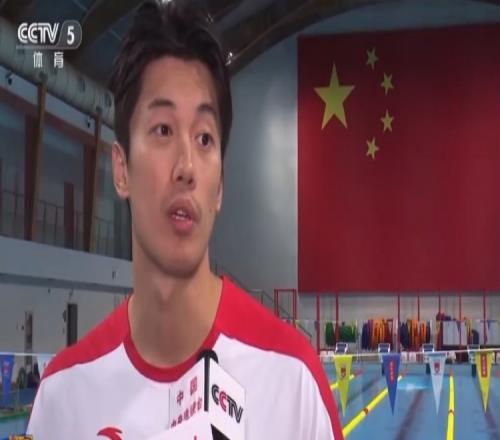汪順：中國游泳隊越來越團(tuán)結(jié)了，大家力量往一處使讓隊員走的更遠(yuǎn)