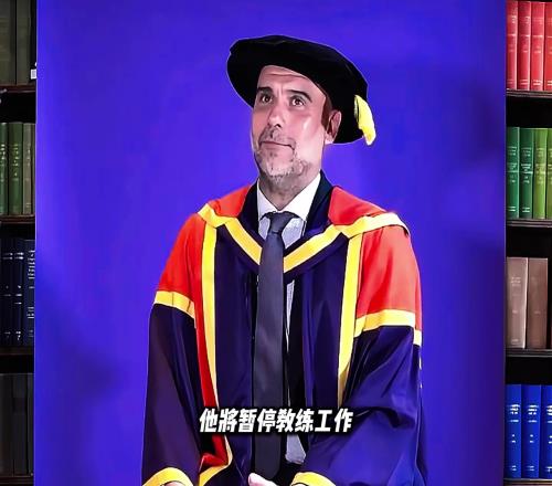 瓜迪奧拉：執教曼城太累了身心俱疲，合同結束后會暫停教練工作