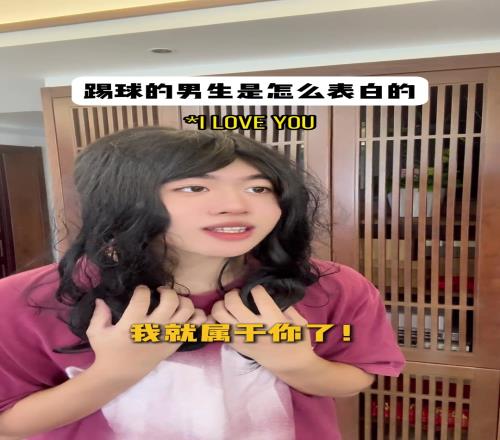 鋼鐵直男！夏窗轉會期屬于男球迷的三個英文單詞永遠不會改變