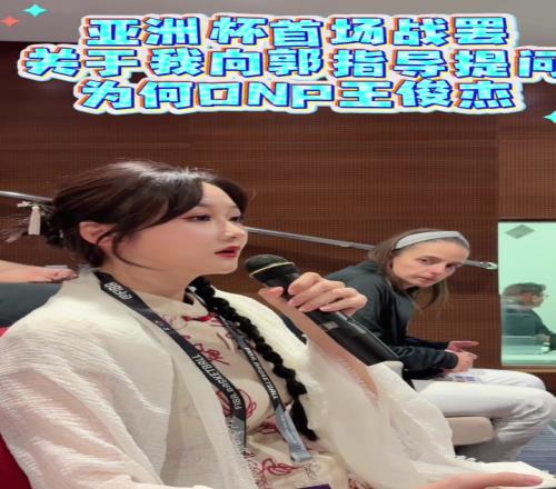 女主播果果:为什么DNP王俊杰我帮你们问了郭指导