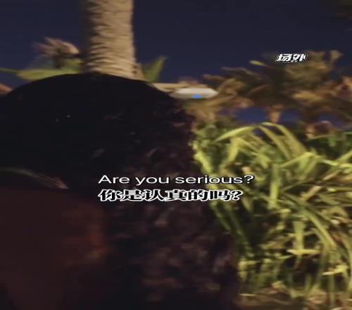 多库女友打直球:你愿意娶我吗多库:我没法呼吸了,嫁给我吧