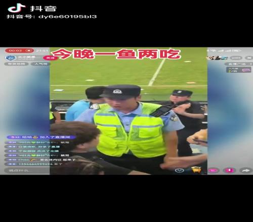 失控!有球迷直播时起哄攻击与毛伟杰发生冲突的大连球迷
