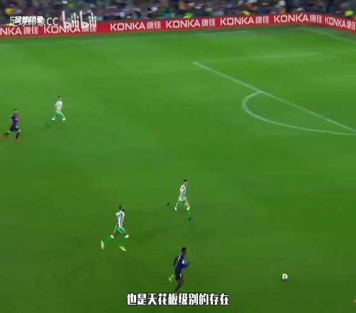 梅西踢后腰也是天花板的存在!攻防切换外脚背给到了塞梅多