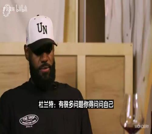 KD调侃迈克尔乔丹生涯:有人想去打棒球,然后又想回来了