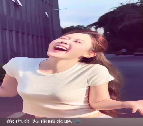为我着迷!云南玉昆女主持社媒留言:你也会为我啄米吧