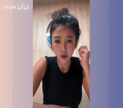 骚话不断!张曼源:我就没见过比我评论区更“脏”的直播间!