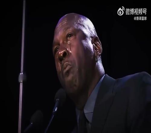 科比去世时,乔丹动人演说:他是我的小兄弟,我的一部分也死去了