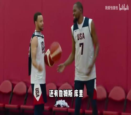怀特回忆美国男篮奥运训练:詹姆斯跟我开玩笑说我没睡醒!