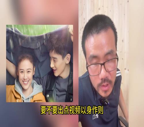 徐静雨：年龄越大越知道，婚姻的本质是建立在物质的基础之上！