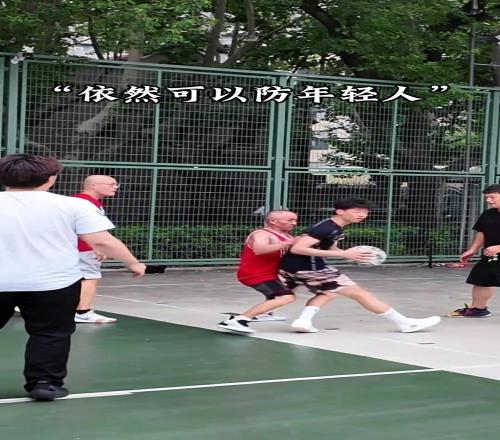 你大爷还是你大爷!73岁还能干拔已打败全国99.99同龄人
