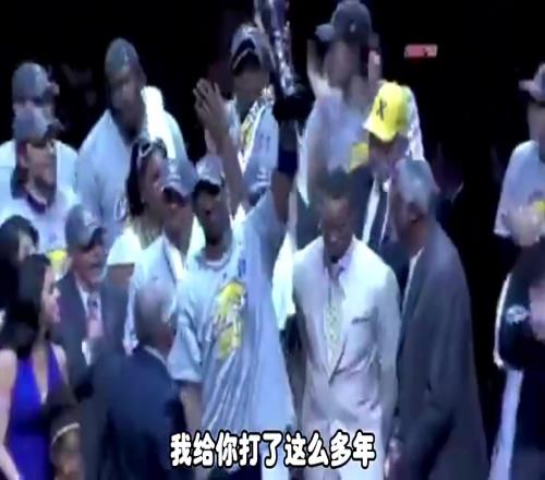 OK组合不解体能6冠吗杨毅:不能!科比想上位之心昭然若揭