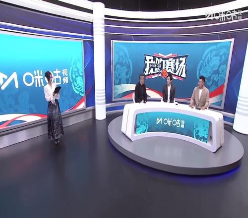 10年了！周琦回顧15年亞錦賽奪冠：壓力非常大，拿下冠軍非常振奮！