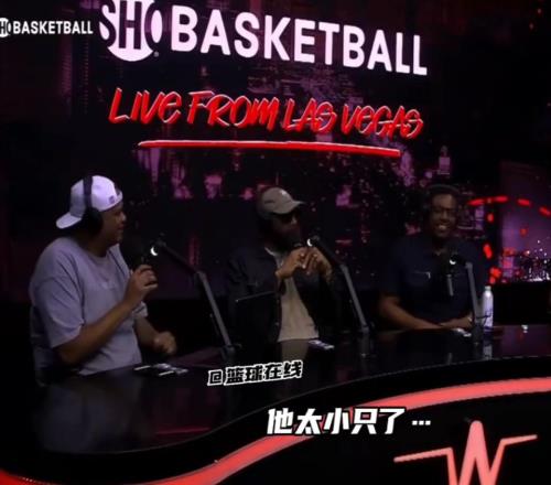 麦迪：我和乔詹科单挑都会赢一些面对莫兰特70或40打爆