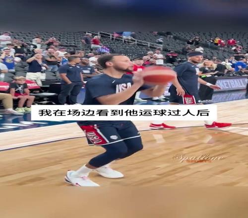 科爾當(dāng)年看到庫(kù)里運(yùn)球XJB變態(tài)準(zhǔn)進(jìn)球后：愛(ài)咋打就咋打吧..
