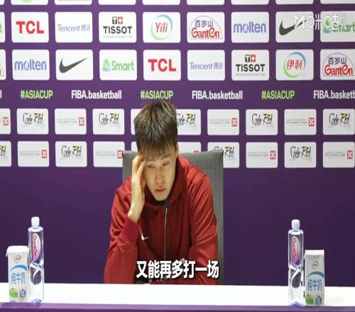 周琦談趙睿奧運夢：對我們來說已在生涯末期，我們肯定希望能再參加一次奧運會