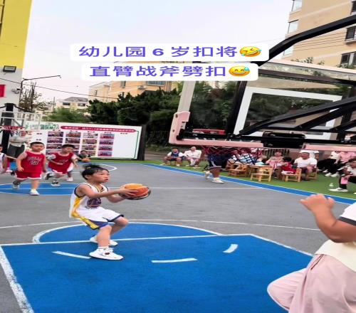 幼兒園版文斯卡特實戰(zhàn)直臂戰(zhàn)斧劈扣